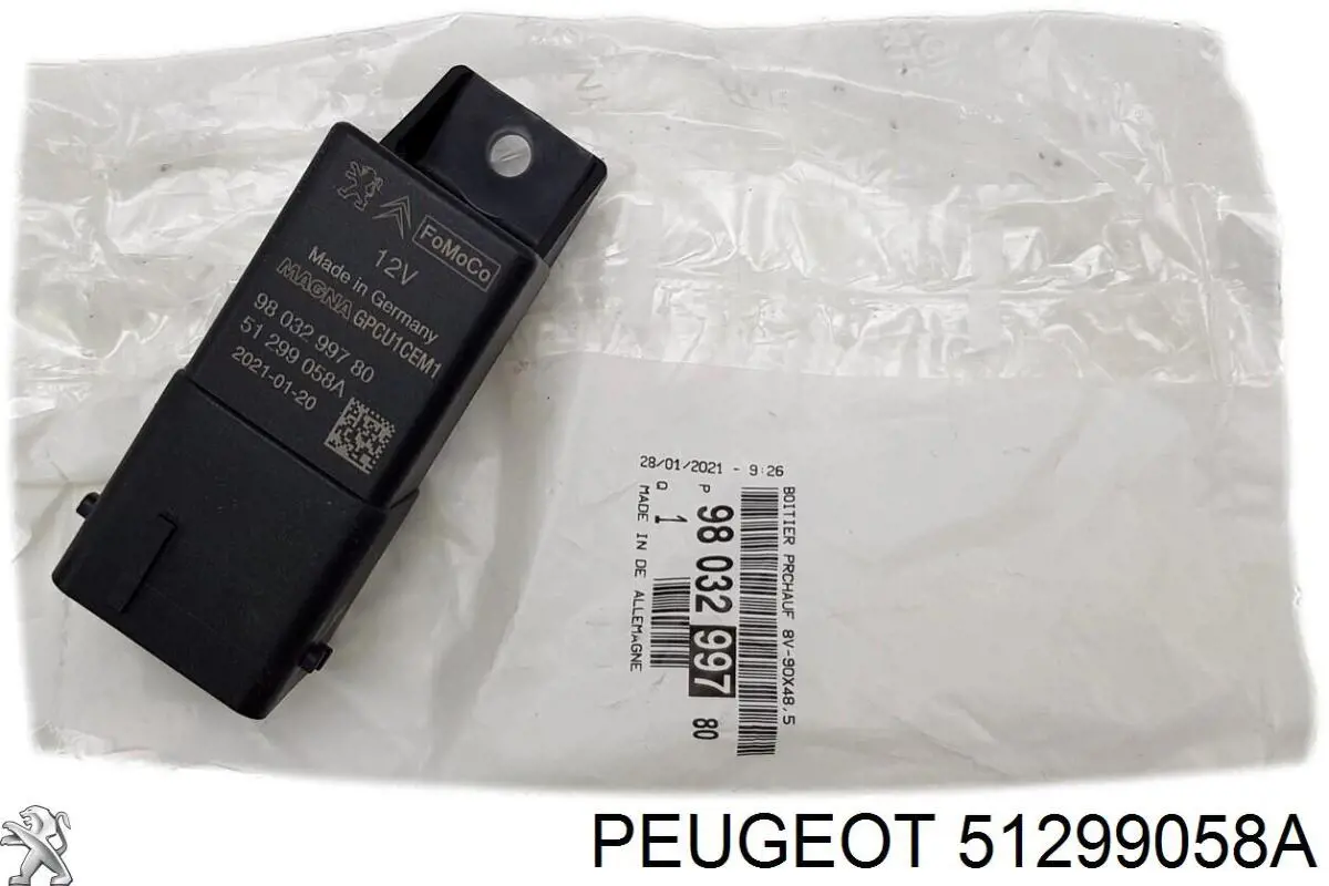 51299058A Peugeot/Citroen Реле свічок накалу