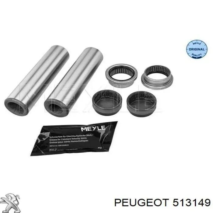 Голчастий підшипник задньої балки Peugeot/Citroen 513149 ціна, від 14.33 USD