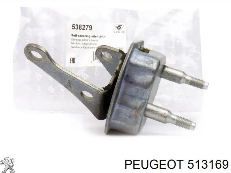 513169 Peugeot/Citroen подушка задньої балки