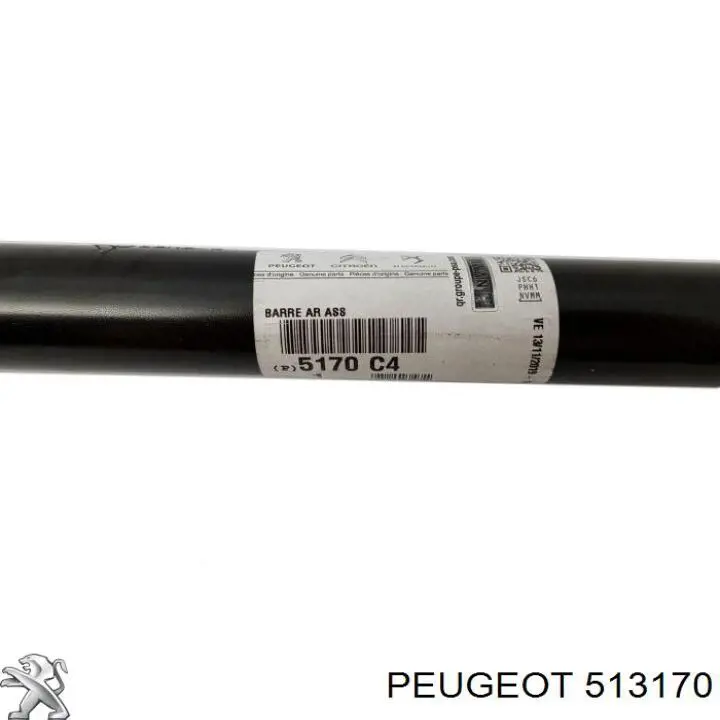 Купити 513170 Peugeot/Citroen Подушка задньої балки