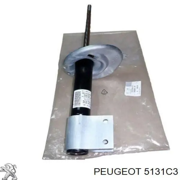 Сайлентблок задньої тяги Peugeot/Citroen 5131C3