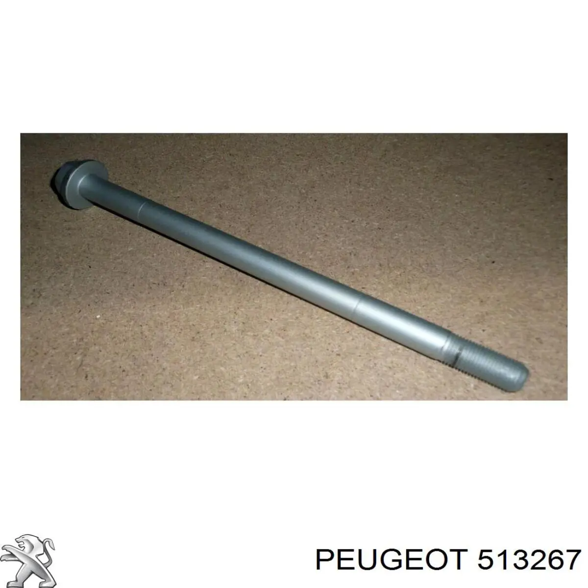 Peugeot/Citroen 513267 ціна, від 14.68 USD