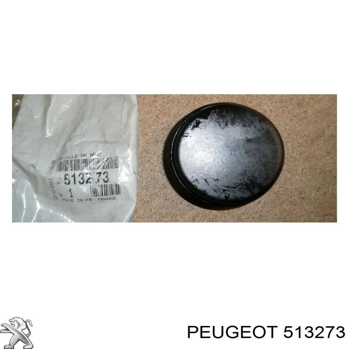 513273 Peugeot/Citroen Сайлентблок балки моста