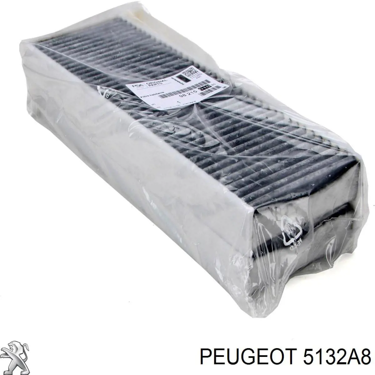 Болт/гайка кріплення 5132A8 Peugeot/Citroen