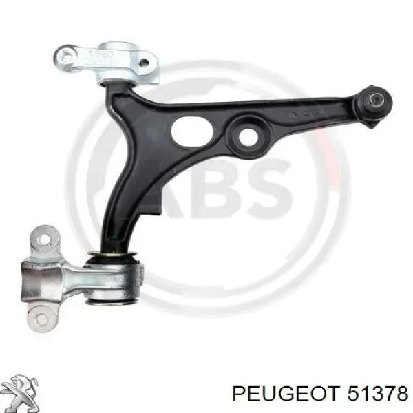 Шестерня приводу масляного насосу Peugeot/Citroen 51378 ціна, від 43.95 USD