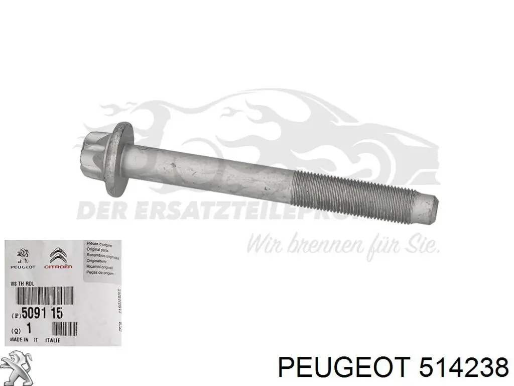 Стремянка ресори (TRUCK) ORK1350015080 GP