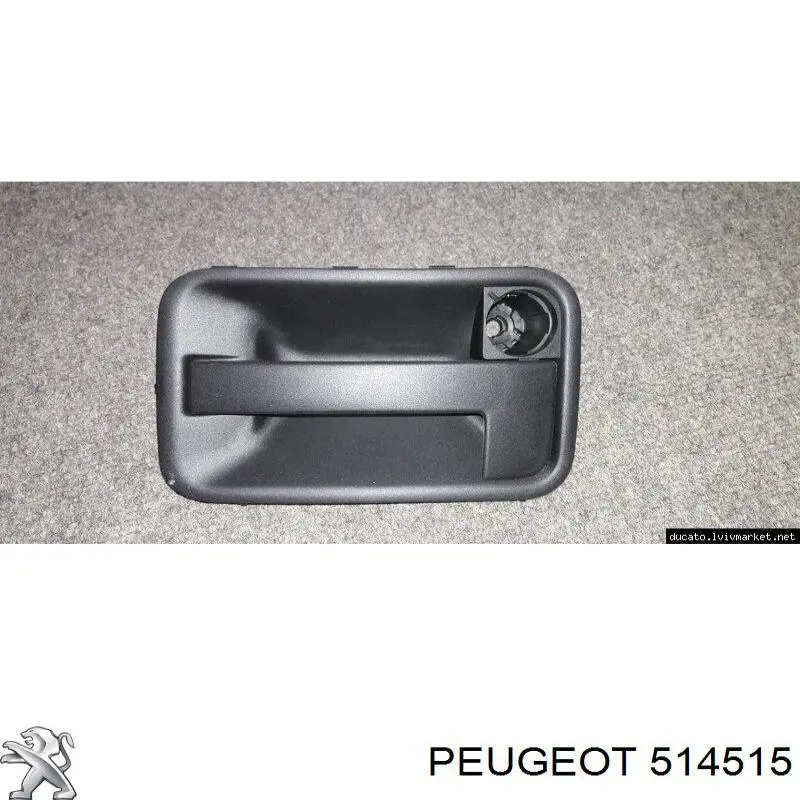 Кронштейн ресори заднього моста Peugeot/Citroen 514515 ціна, від  