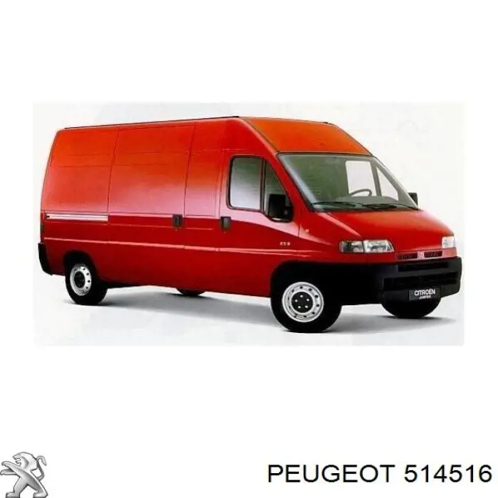 Купити 514516 Peugeot/Citroen Кронштейн ресори заднього моста
