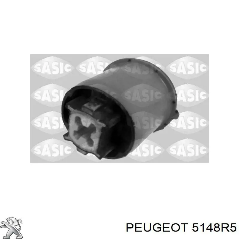 Балка задньої підвіски поперечна Peugeot/Citroen 5148Z3 ціна, від 107.68 USD