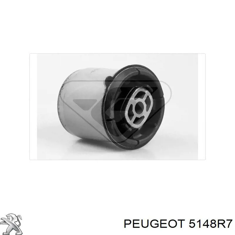 Купити 5148R7 Peugeot/Citroen 
