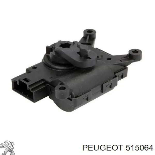 Торсіон задній лівий Peugeot/Citroen 515064 ціна, від 59.93 USD