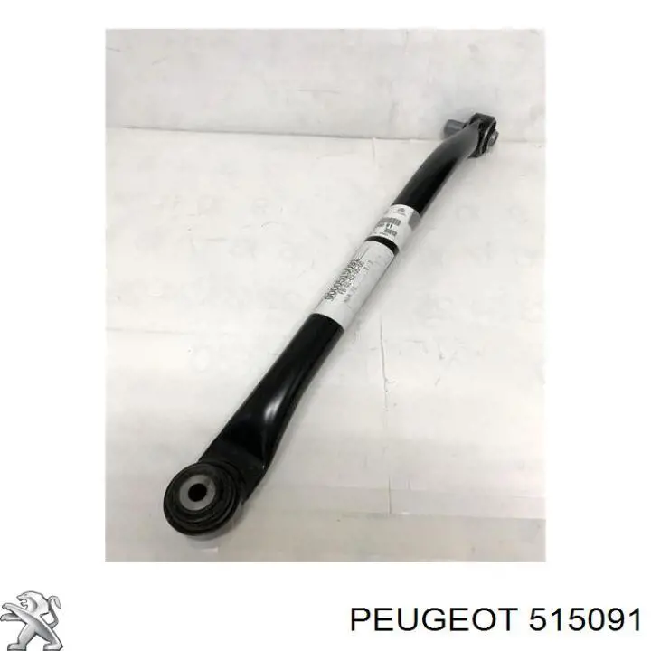 Тяга поздовжня задньої підвіски, ліва Reinhoch RH052003 ціна, від 42.42 USD