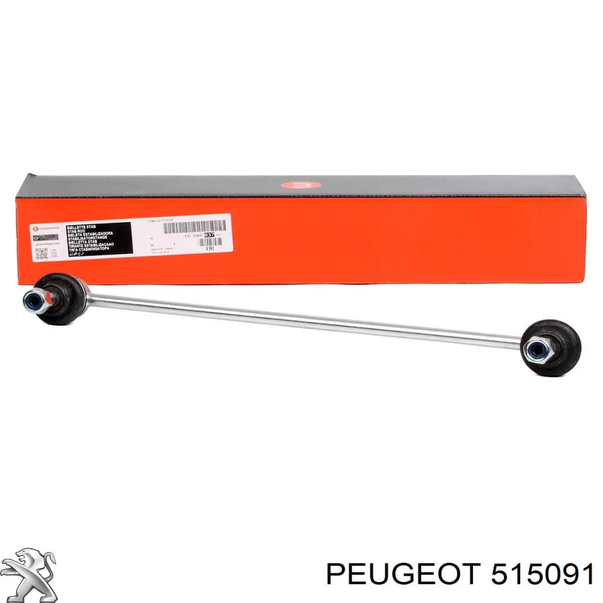 Тяга поздовжня задньої підвіски, ліва Peugeot/Citroen 515085 ціна, від 43.17 USD