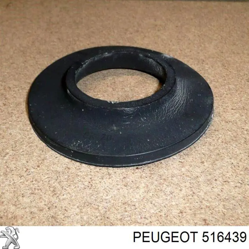 Проставка (гумове кільце) пружини задньої Peugeot 207 SW (WK) (Пежо 207)