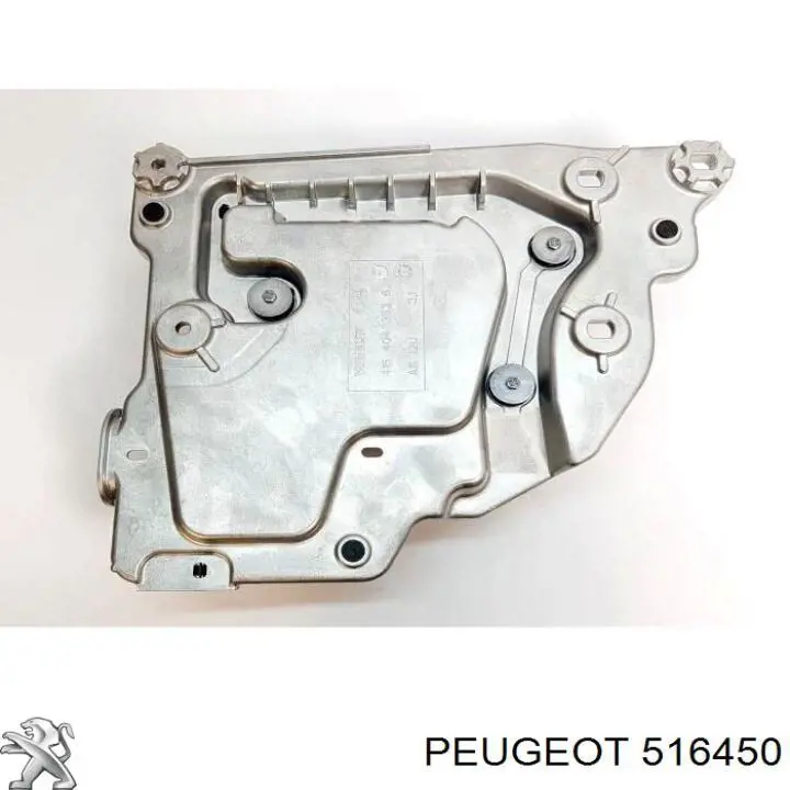 Купити 516450 Peugeot/Citroen Відбійник пружини задньої
