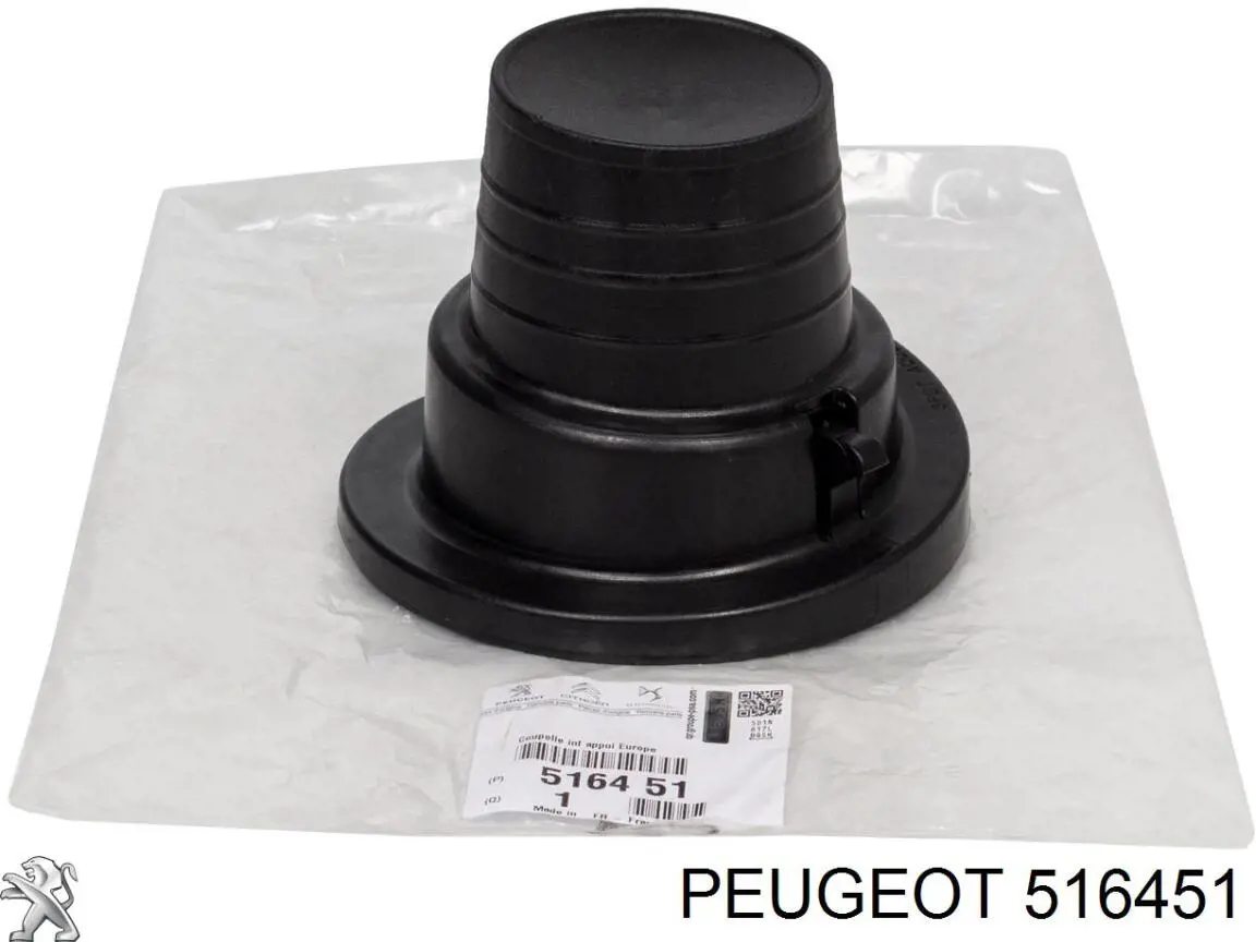 516451 Peugeot/Citroen опора амортизатора заднього