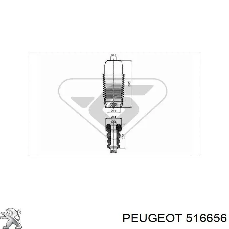 516656 Peugeot/Citroen Буфер амортизатора заднього