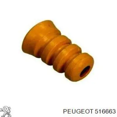 Купити 516663 Peugeot/Citroen Буфер-відбійник амортизатора заднього