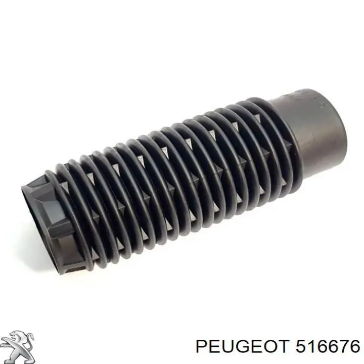 Відбійник пружини задньої 516676 Peugeot/Citroen