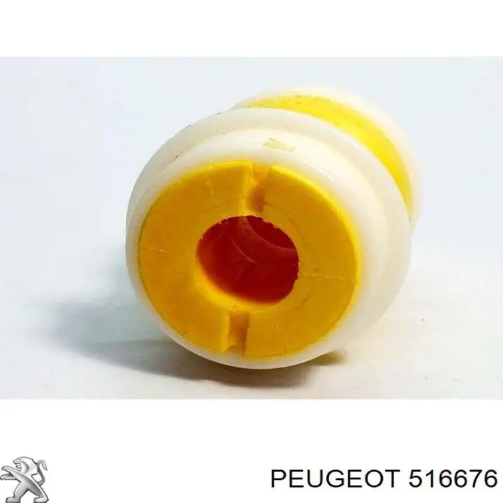 Відбійник пружини задньої Peugeot/Citroen 516676