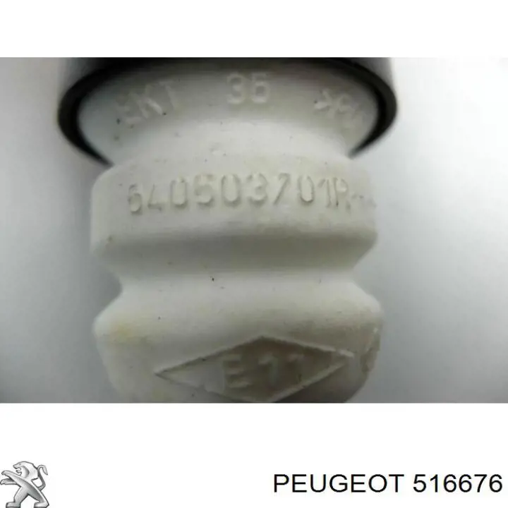 Тарілка пружини задньої Peugeot/Citroen 516676 ціна, від 4.14 USD