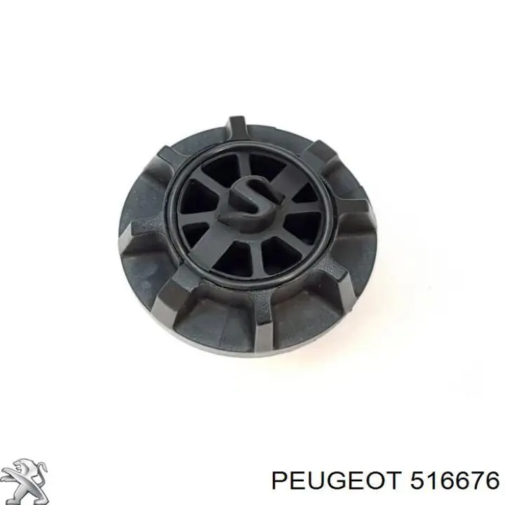 Купити 516676 Peugeot/Citroen Відбійник пружини задньої