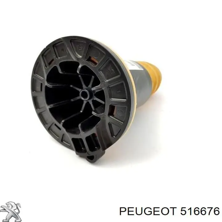 Тарілка пружини задньої Peugeot/Citroen 516676 ціна, від 4.14 USD
