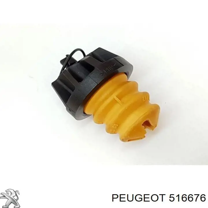 Купити 516676 Peugeot/Citroen Відбійник пружини задньої