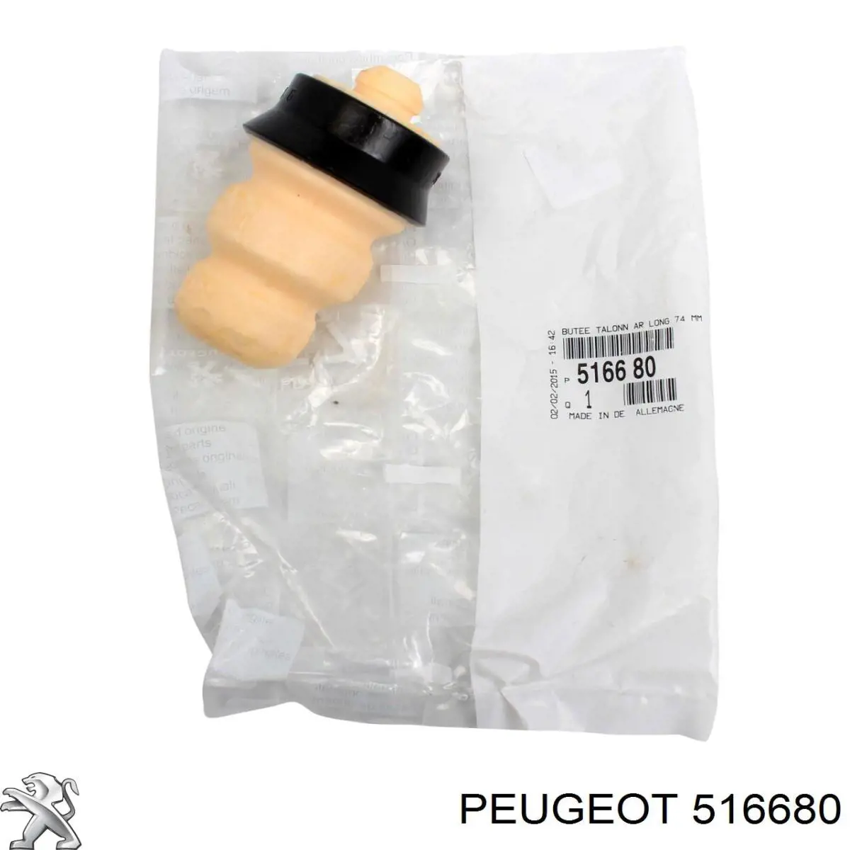 Купити 516680 Peugeot/Citroen Відбійник заднього моста