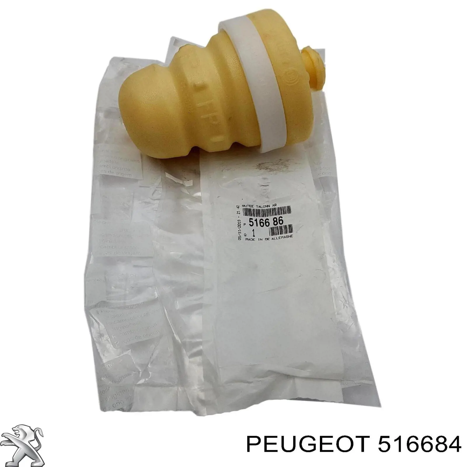 Тарілка пружини задньої Peugeot/Citroen 516684 ціна, від 29.11 USD