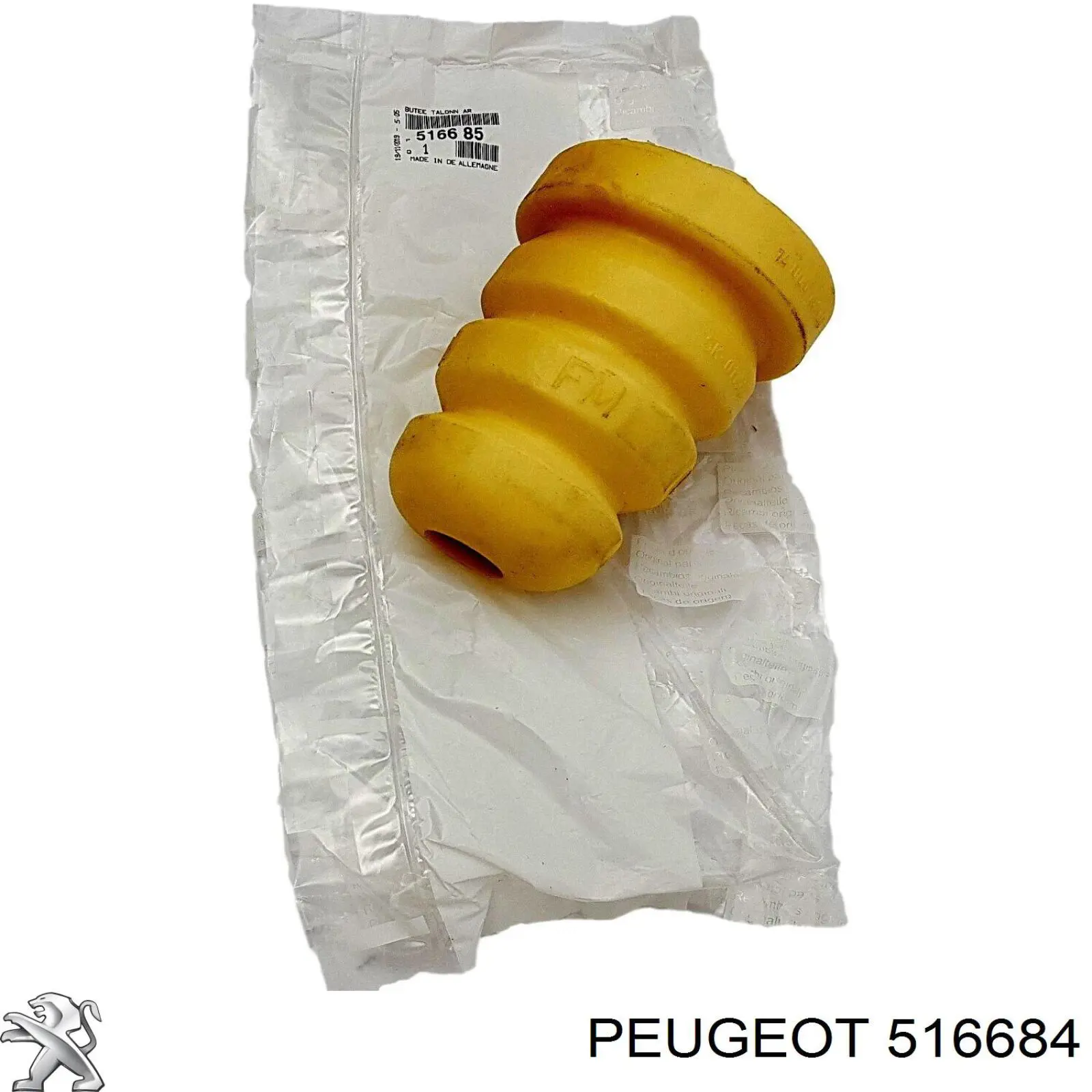 Купити 516684 Peugeot/Citroen Відбійник пружини задньої