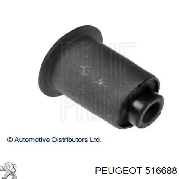 Купити 516688 Peugeot/Citroen Відбійник задньої ресори