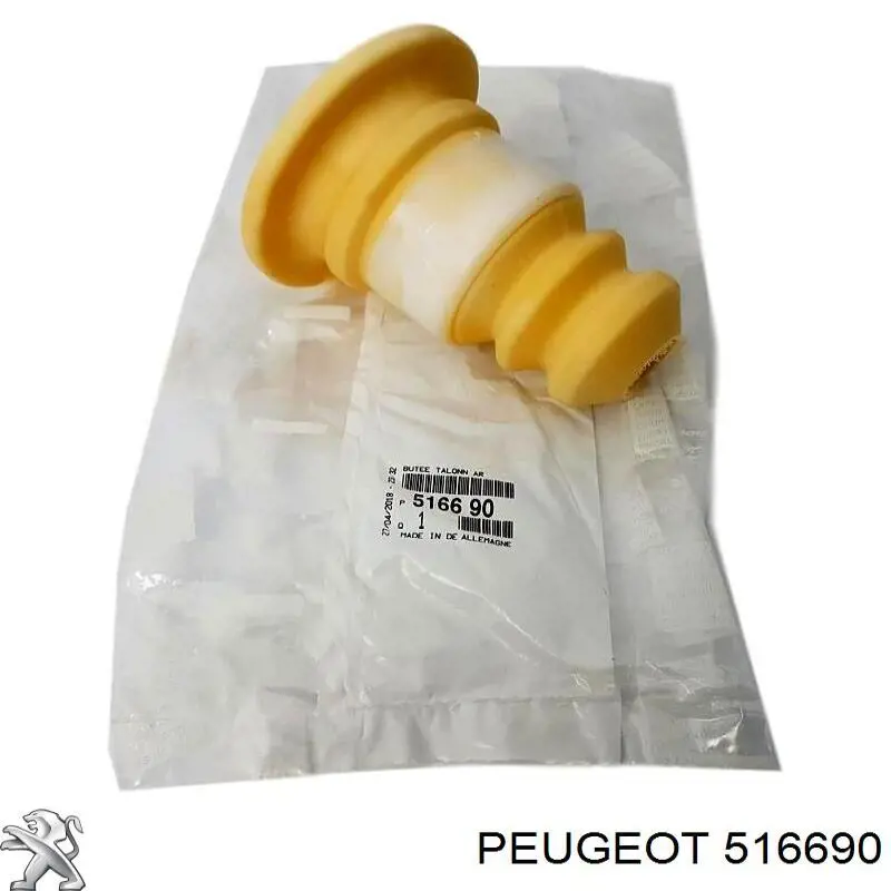 Відбійник пружини задньої Peugeot/Citroen 516690