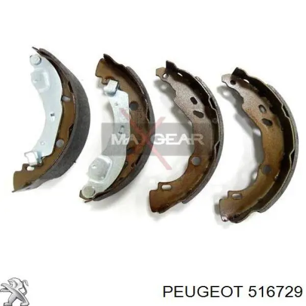 Кронштейн відбійника важеля заднього Peugeot/Citroen 516729 ціна, від 25.73 USD