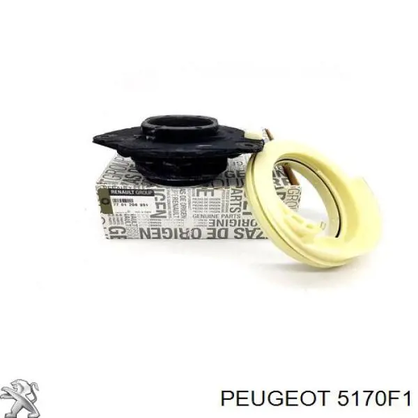 Штанга реактивна Peugeot/Citroen 5170F1