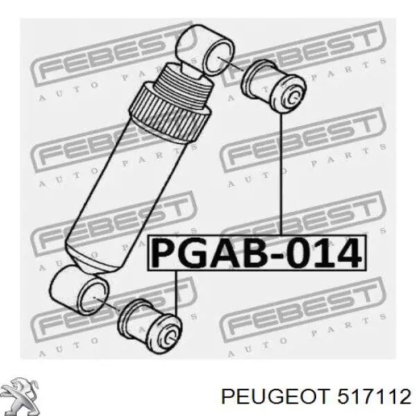 517112 Peugeot/Citroen сайлентблок амортизатора заднього