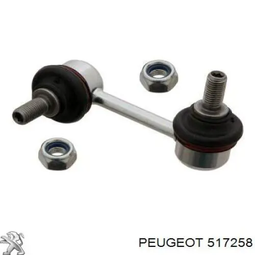 517258 Peugeot/Citroen Прокладка стабільзатора заднього