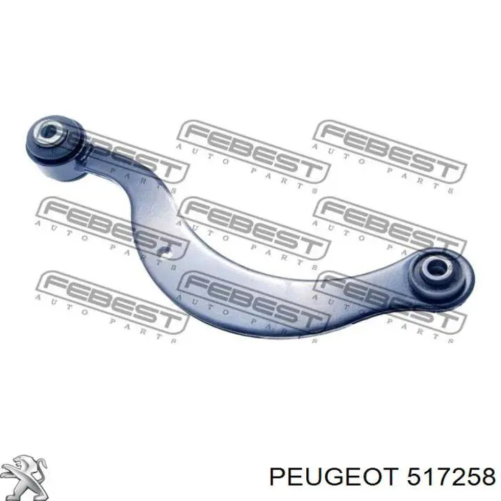 Купити 517258 Peugeot/Citroen Опора стабілізатора