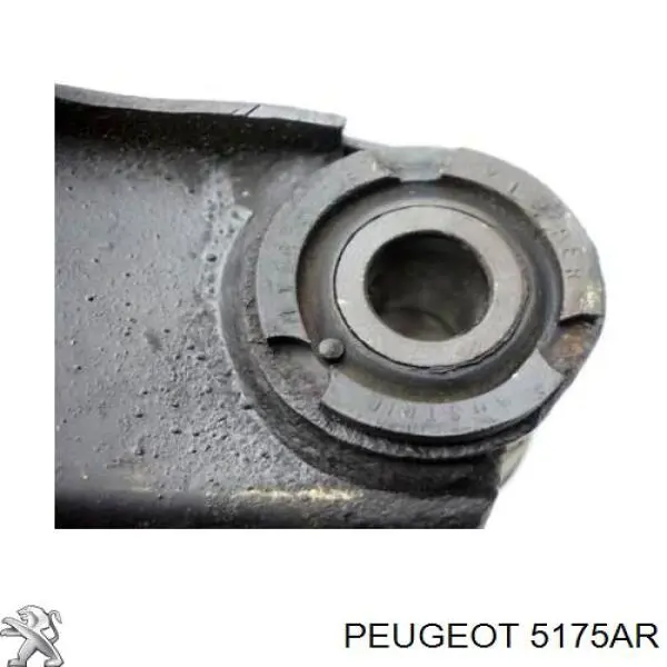 Купити 5175AR Peugeot/Citroen Важіль задньої підвіски нижній, лівий