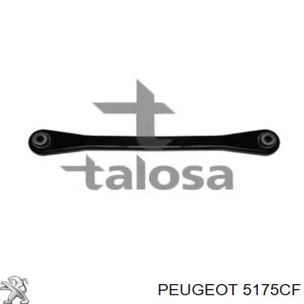 Купити 5175CF Peugeot/Citroen Тяга поперечна задньої підвіски