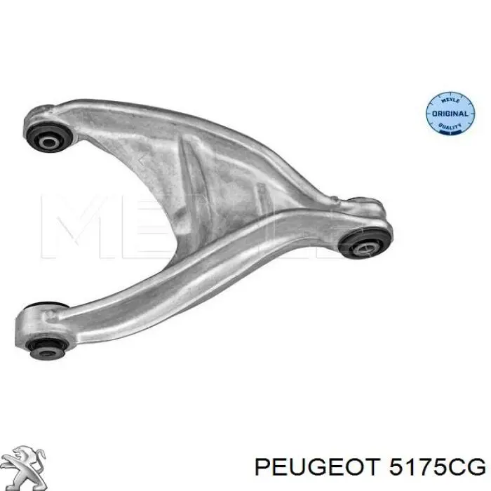 Важіль підвіски задній лівий Magneti Marelli 301181343300