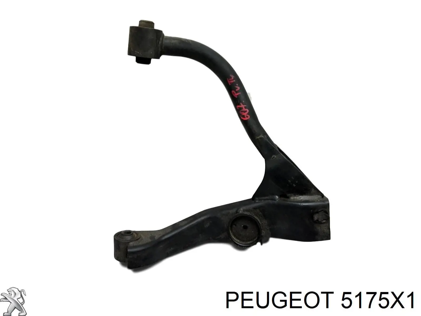 Важіль задньої підвіски верхній, правий Peugeot 607 (9D, 9U) (Пежо 607)