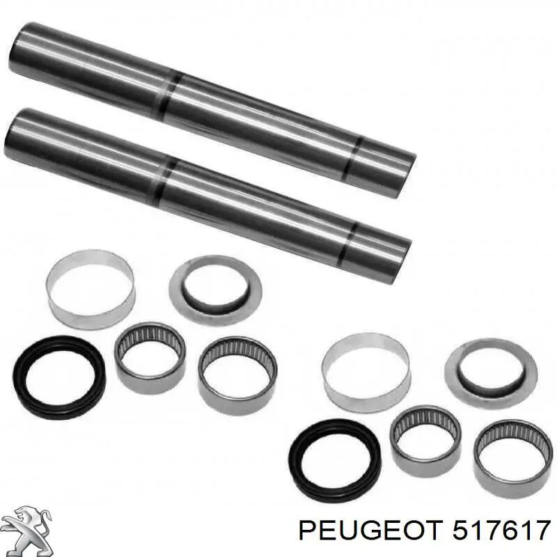 517617 Peugeot/Citroen Опора балки торсіонів