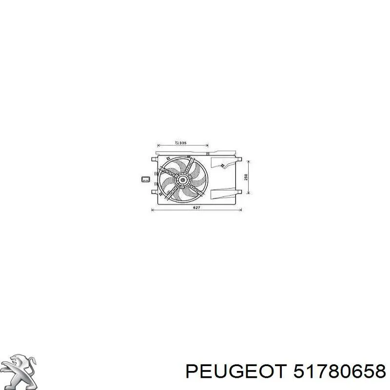  Peugeot/Citroen 51780658 ціна, від 26.60 USD