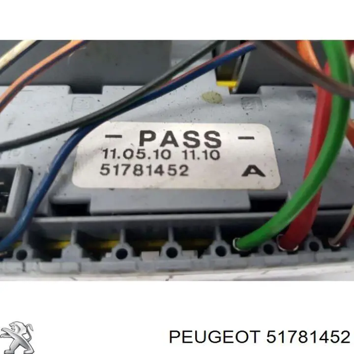 Купити 51781452 Peugeot/Citroen 