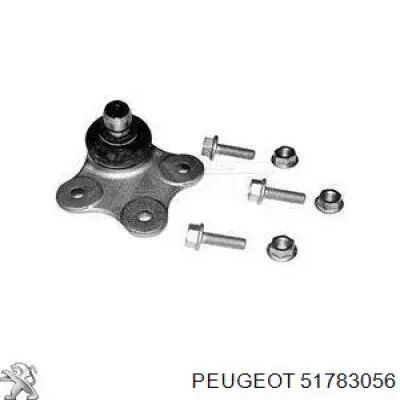 Купити 51783056 Peugeot/Citroen Важіль передньої підвіски нижній, правий
