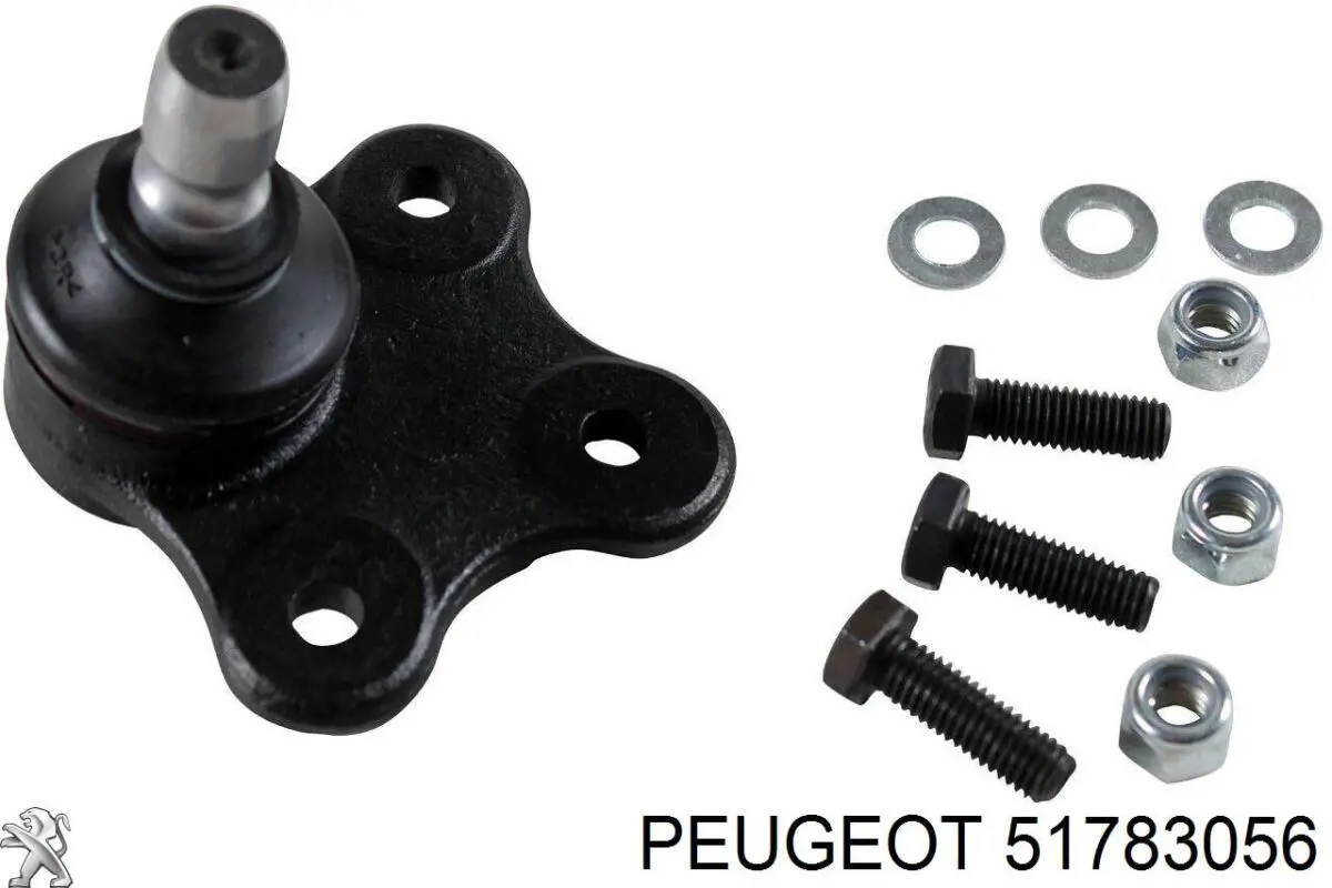 Важіль передньої підвіски нижній, правий 51783056 Peugeot/Citroen