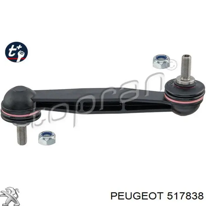 Лінк стабілізатора, заднього Peugeot/Citroen 517838 ціна, від 8.31 USD