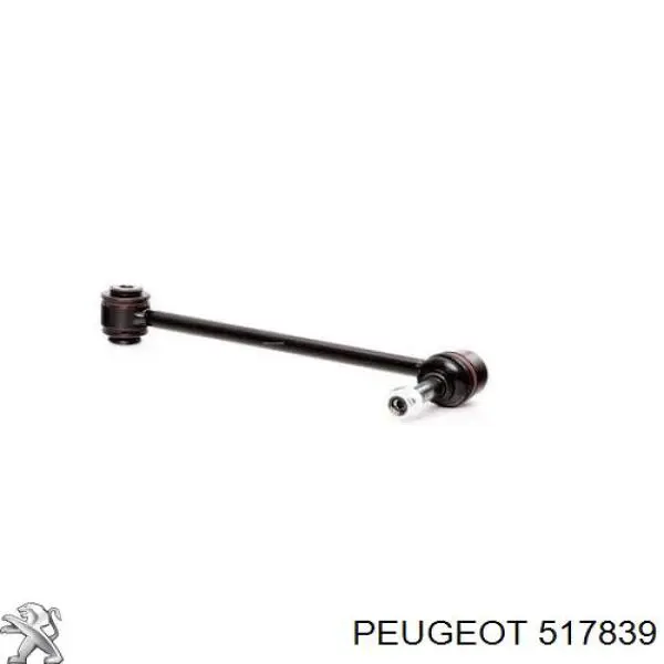 Купити 517839 Peugeot/Citroen Солдатик стабілізатора, заднього