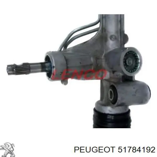 Рульова рейка 51784192 Peugeot/Citroen